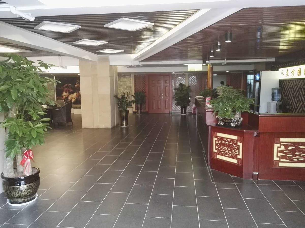 Vienna International Hotel Zhangjiajie Tianmen Mountain Exterior photo